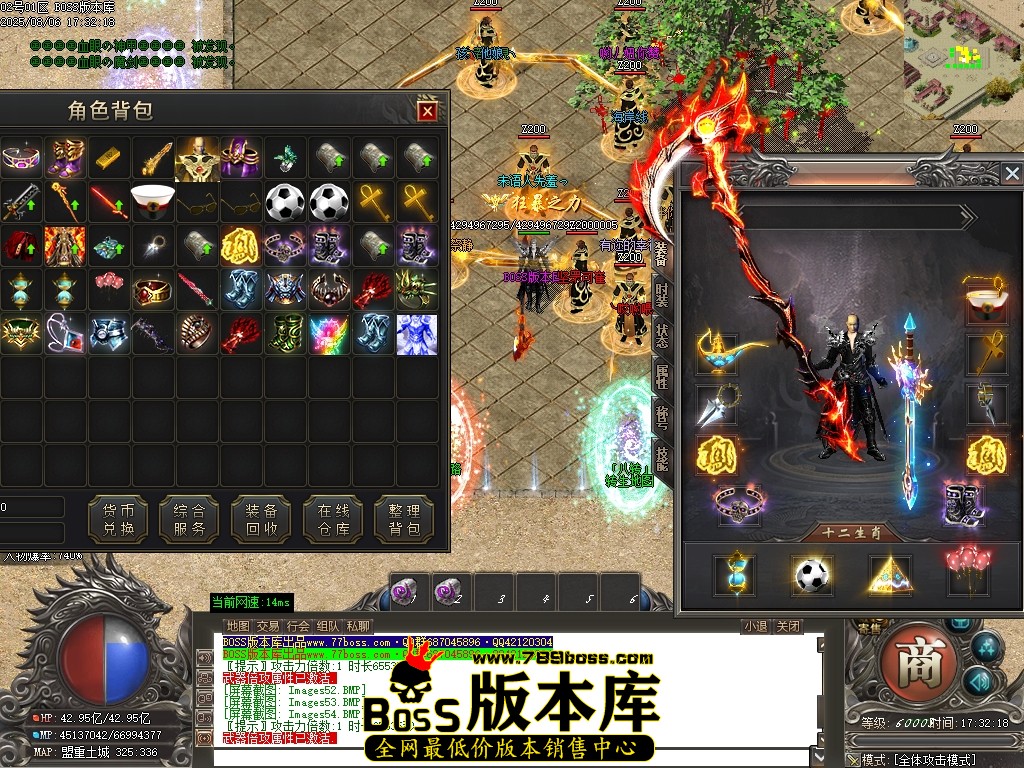Images55压缩后.JPG