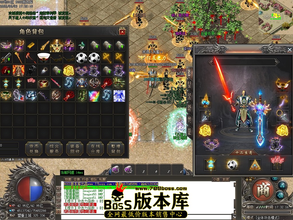 Images54压缩后.JPG