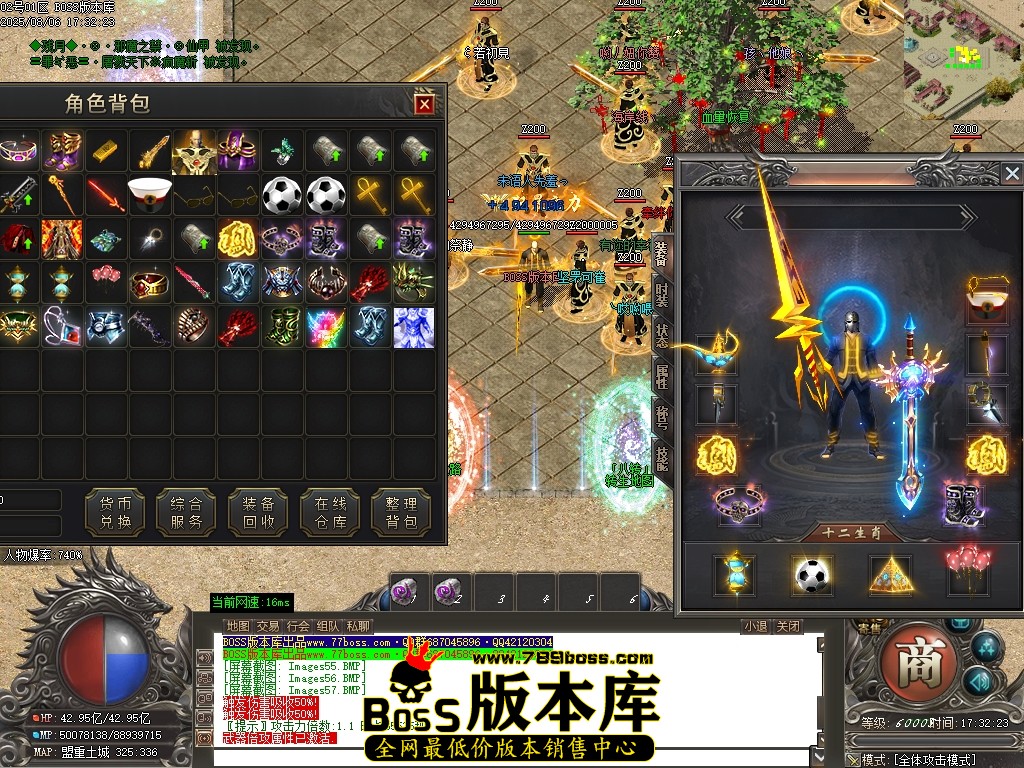 Images58压缩后.JPG