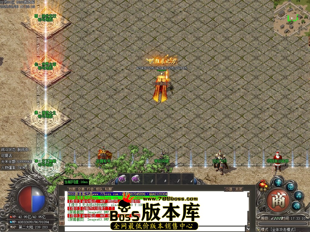 Images64压缩后.JPG
