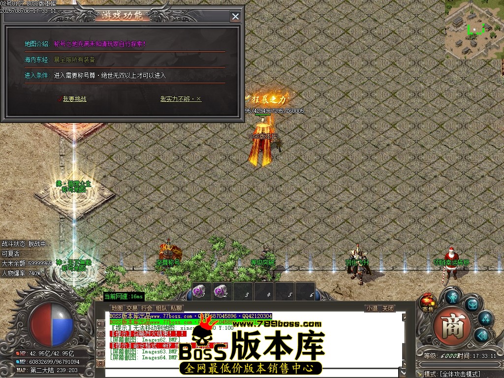 Images65压缩后.JPG