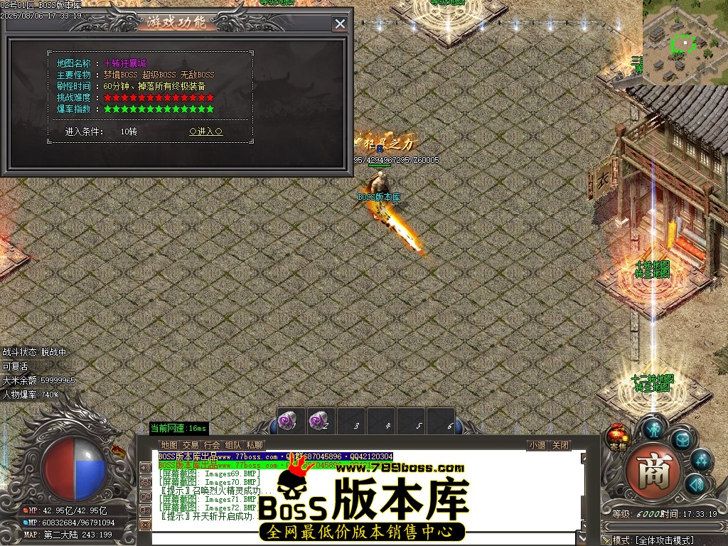 Images73压缩后.JPG