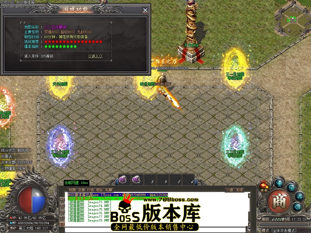 Images79压缩后.JPG