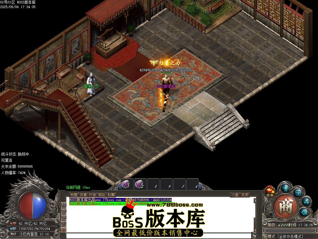 Images80压缩后.JPG