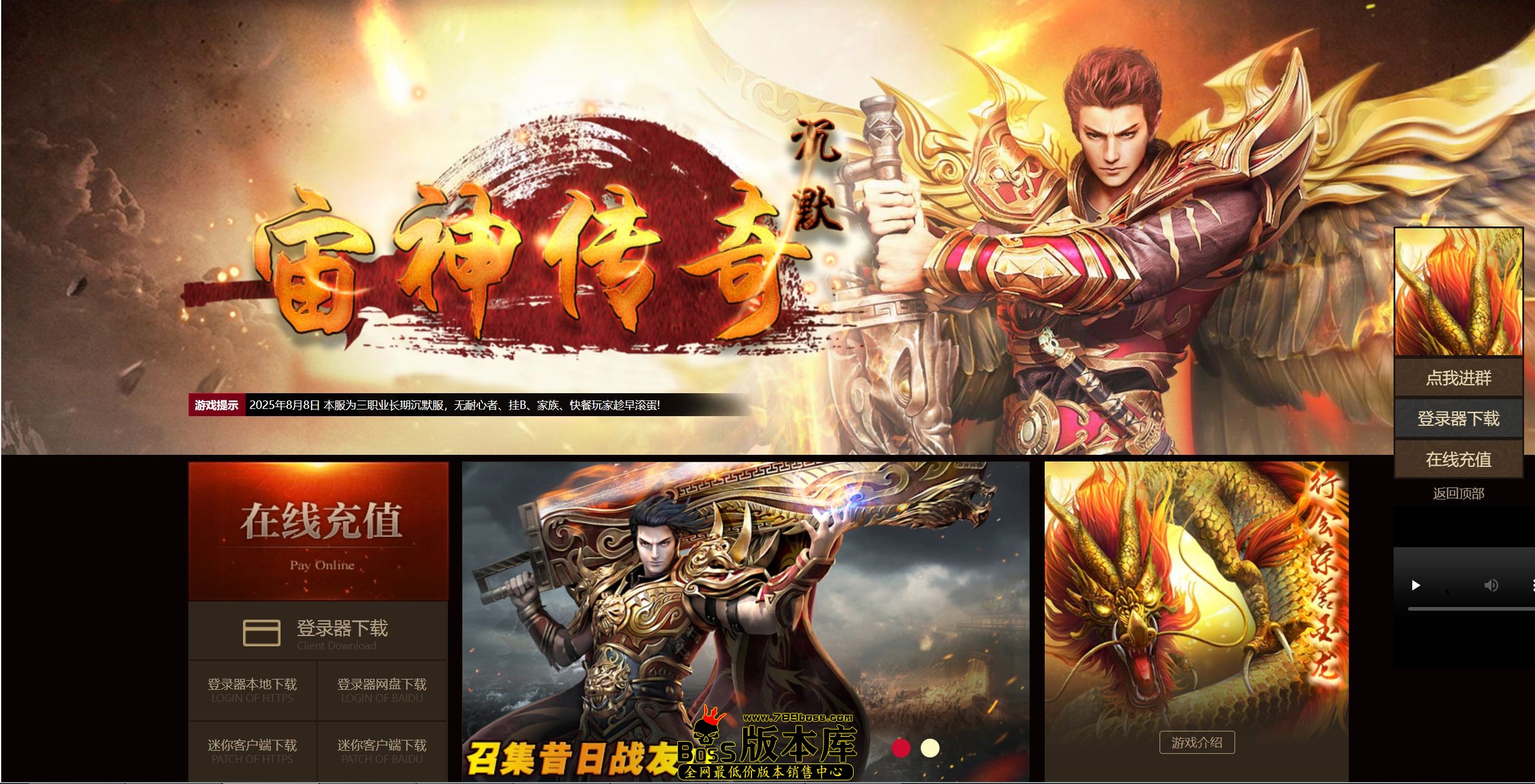 QQ图片20250808013015.jpg