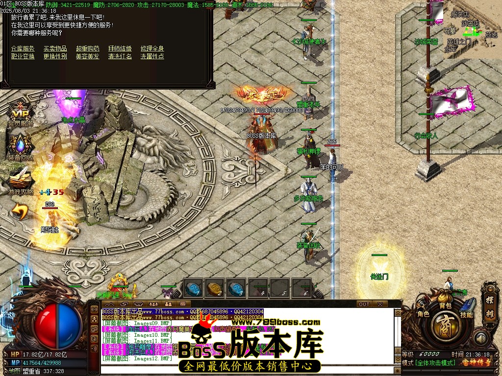 Images14压缩后.JPG
