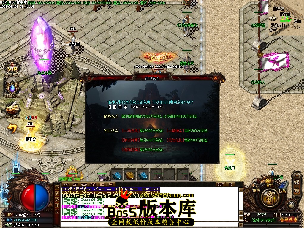 Images12压缩后.JPG