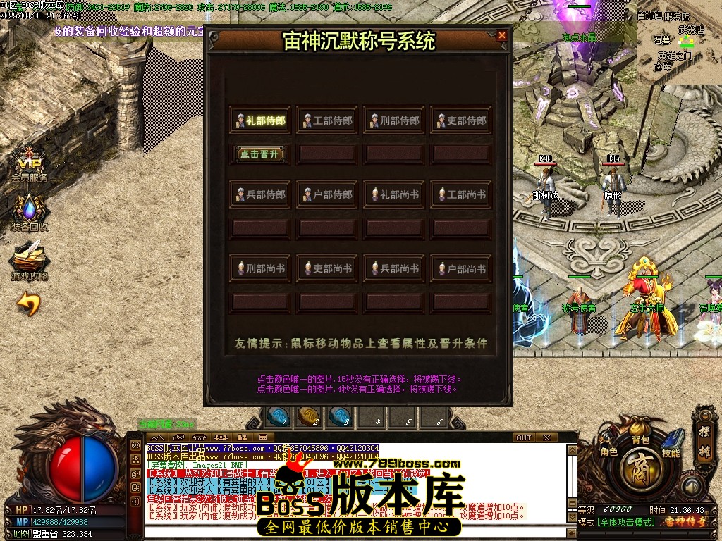 Images23压缩后.JPG