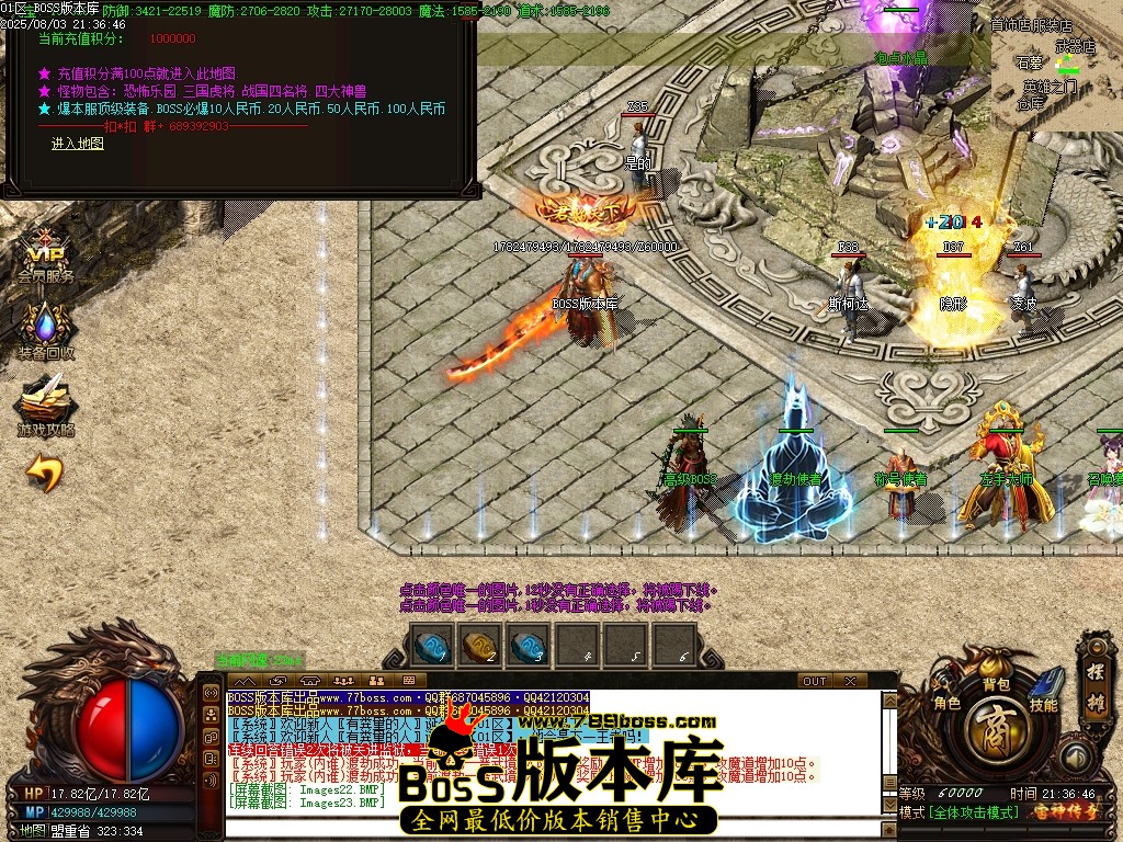 Images25压缩后.JPG