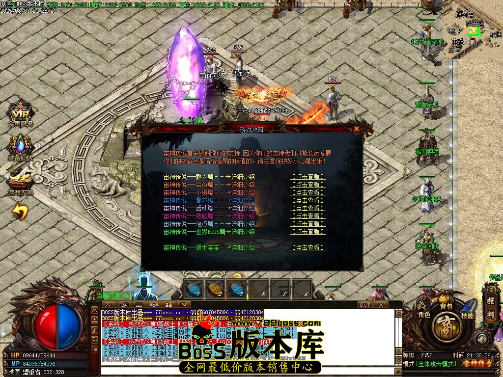 Images27压缩后.JPG