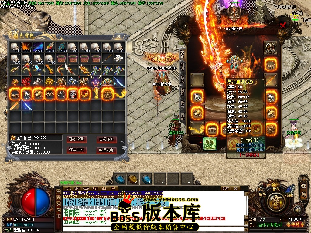 Images29压缩后.JPG