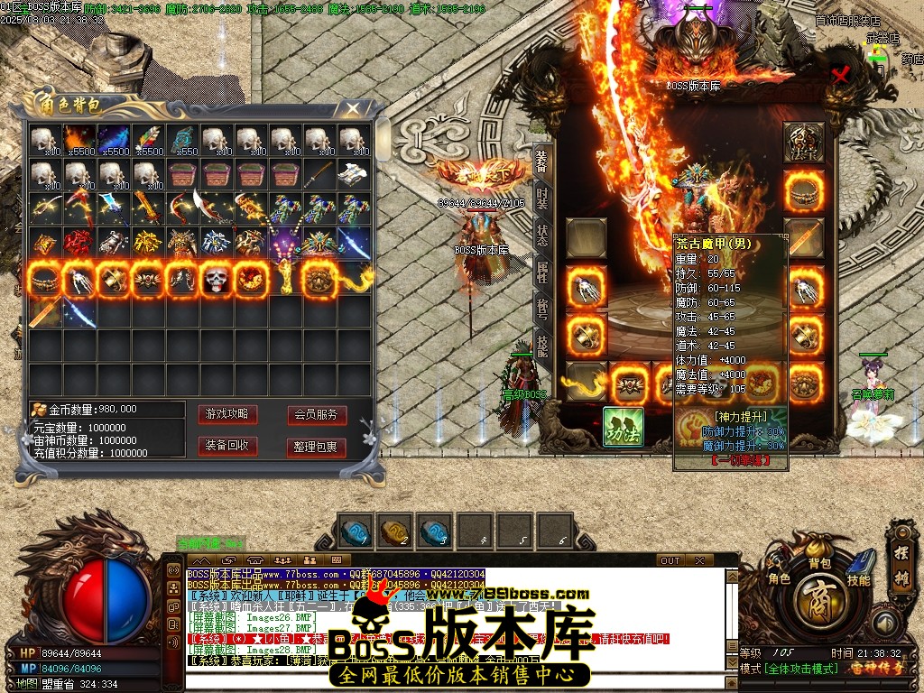 Images30压缩后.JPG