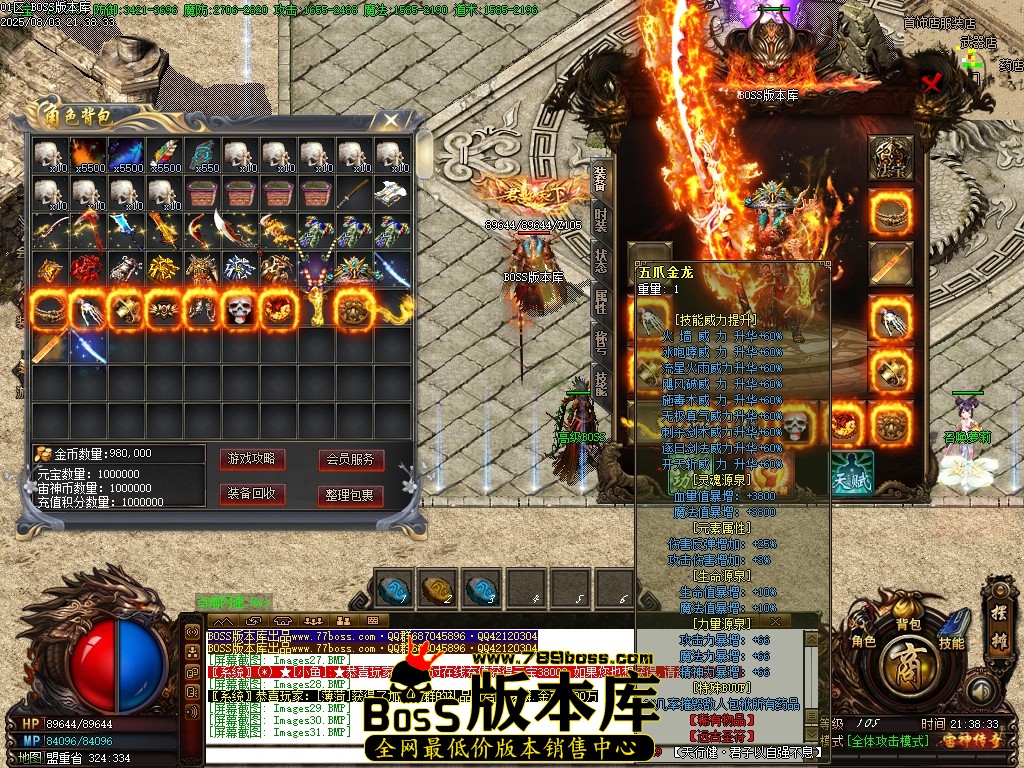 Images33压缩后.JPG