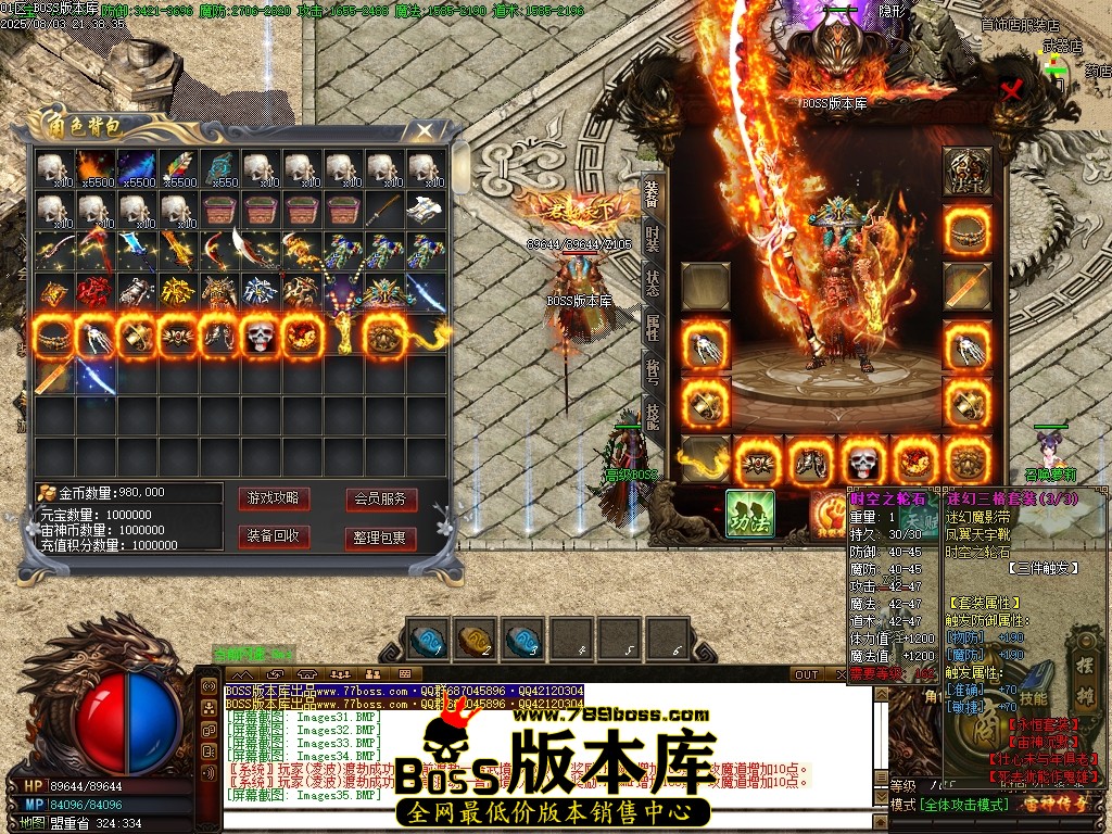 Images37压缩后.JPG