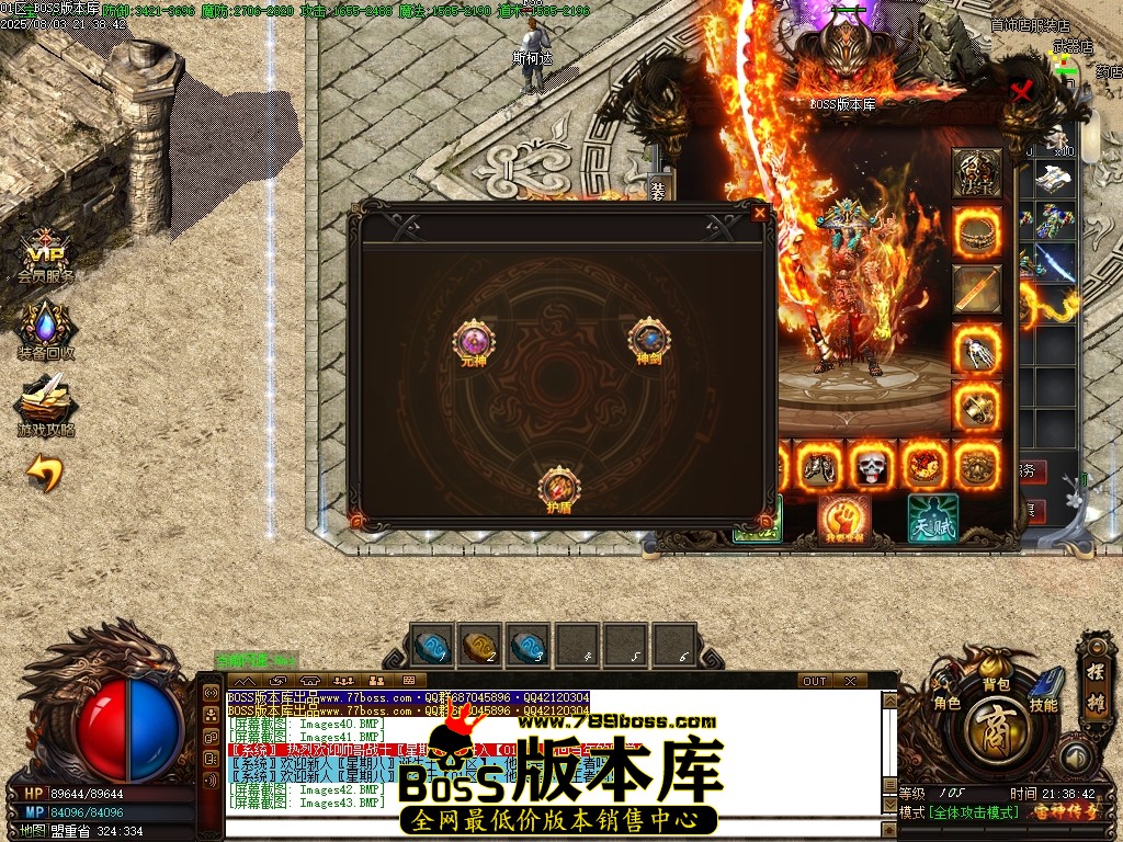 Images45压缩后.JPG
