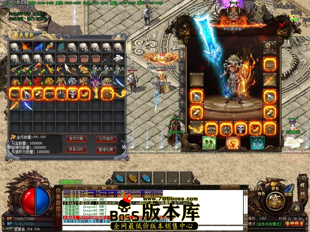 Images50压缩后.JPG