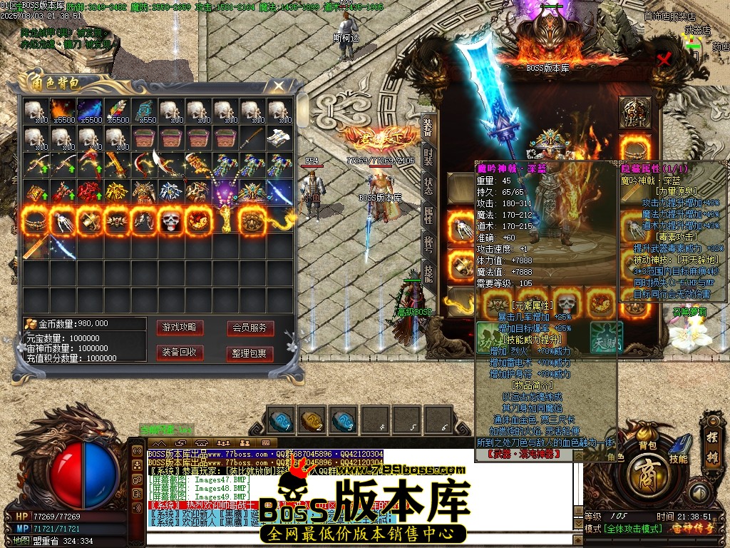 Images51压缩后.JPG