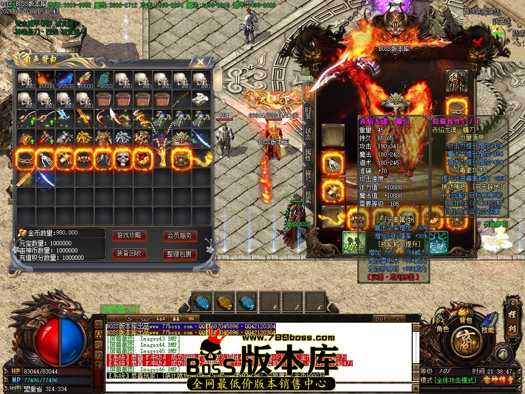 Images48压缩后.JPG