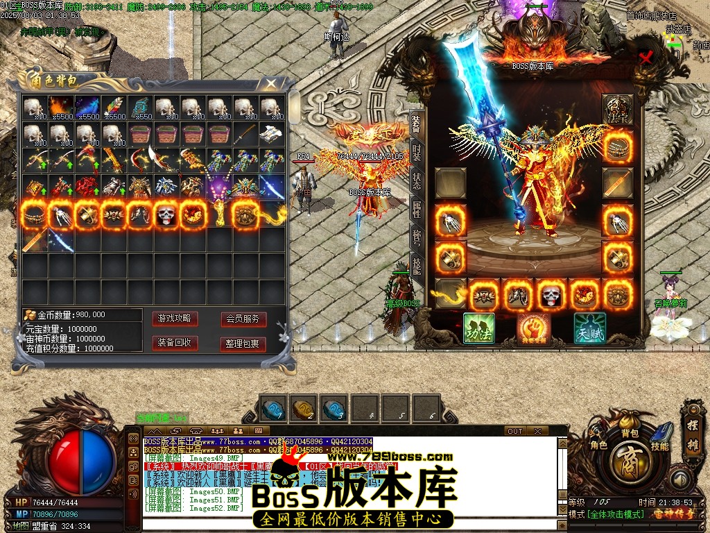 Images53压缩后.JPG