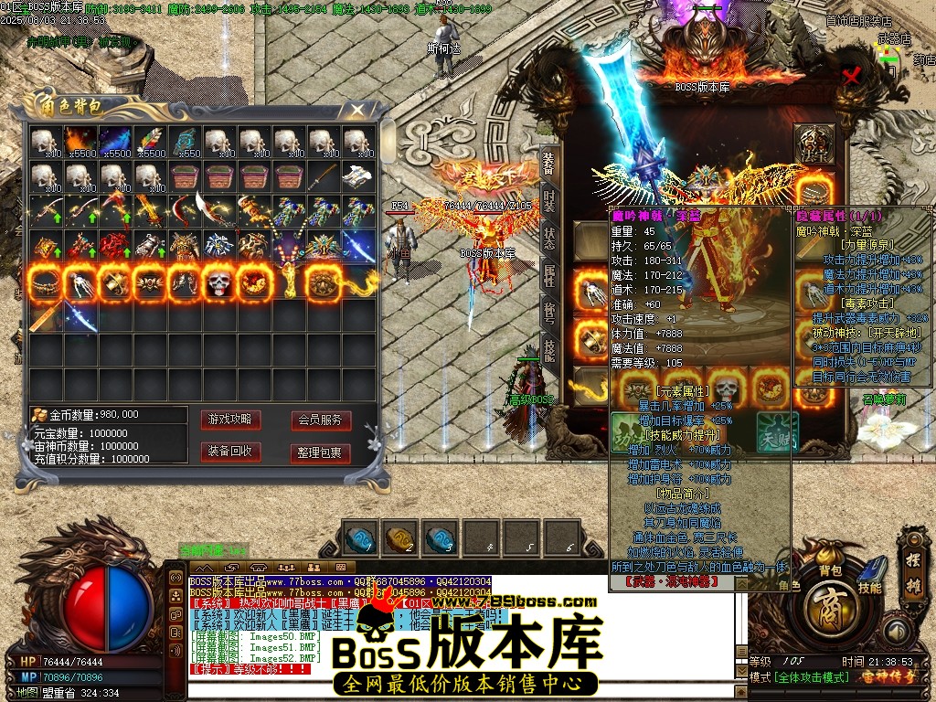 Images54压缩后.JPG