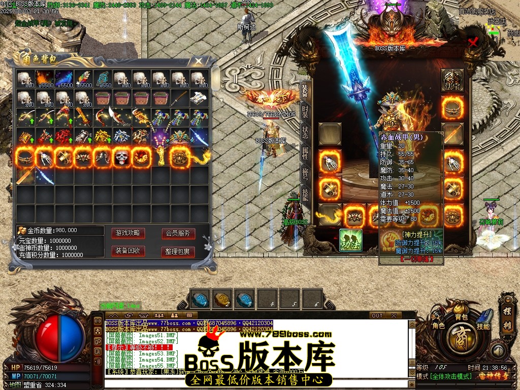 Images57压缩后.JPG