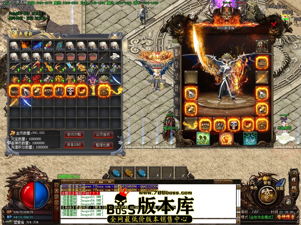 Images58压缩后.JPG