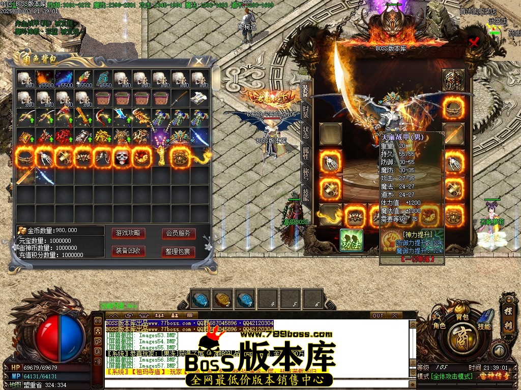 Images59压缩后.JPG