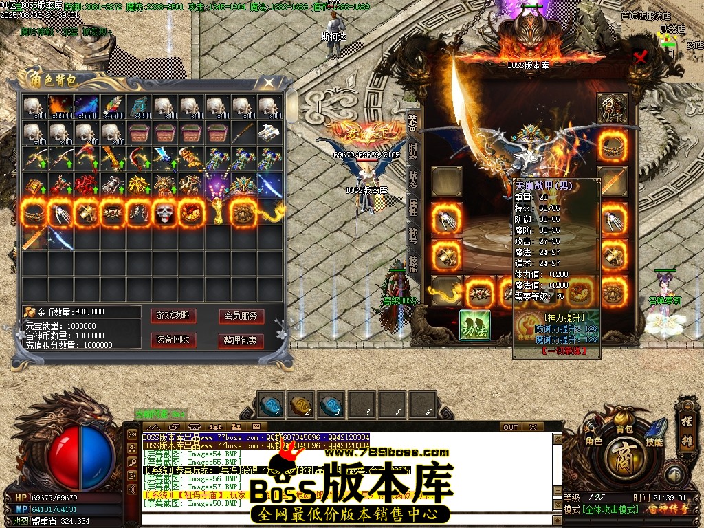 Images60压缩后.JPG