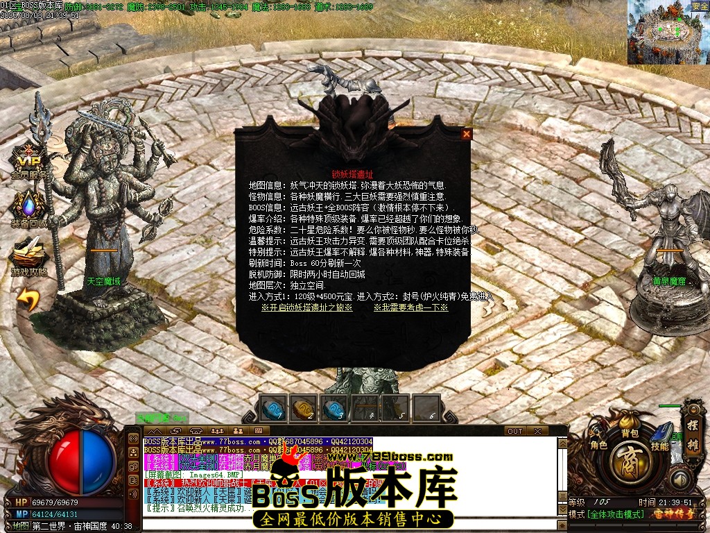 Images65压缩后.JPG