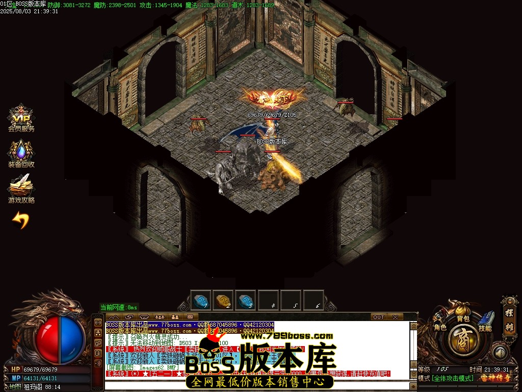 Images63压缩后.JPG