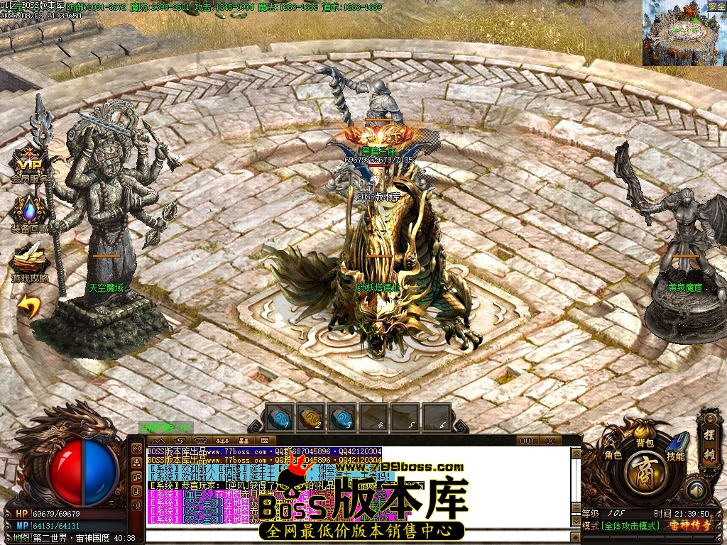 Images64压缩后.JPG