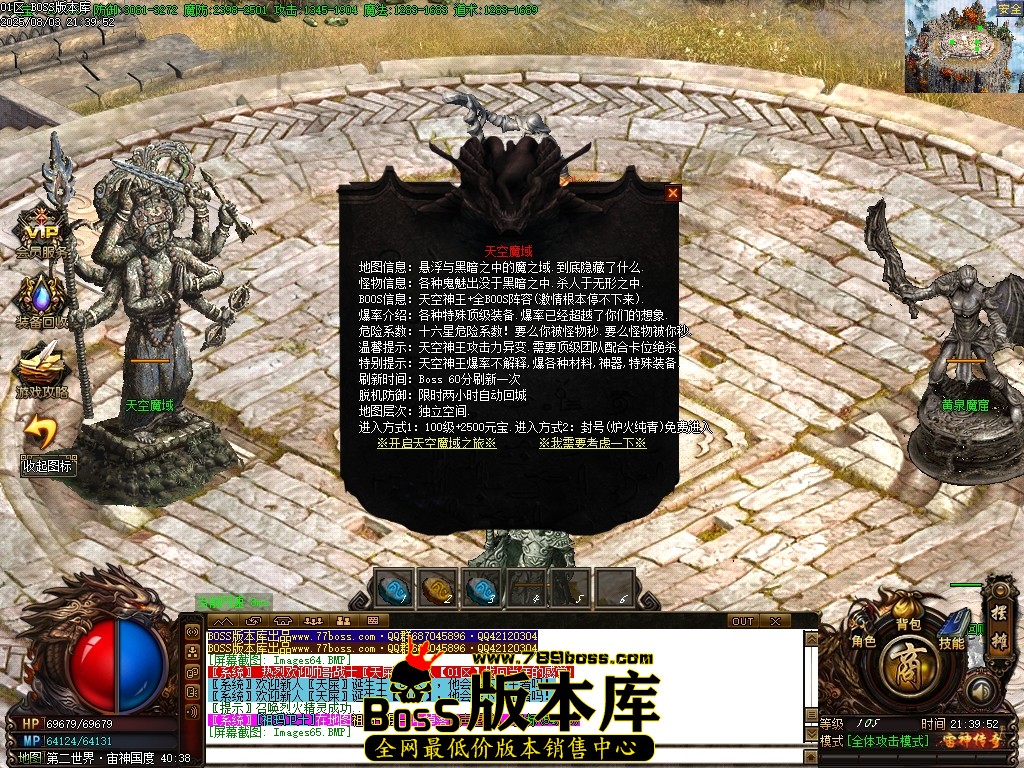 Images67压缩后.JPG