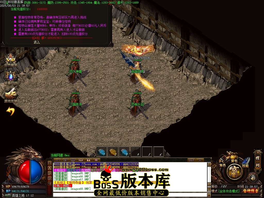 Images70压缩后.JPG