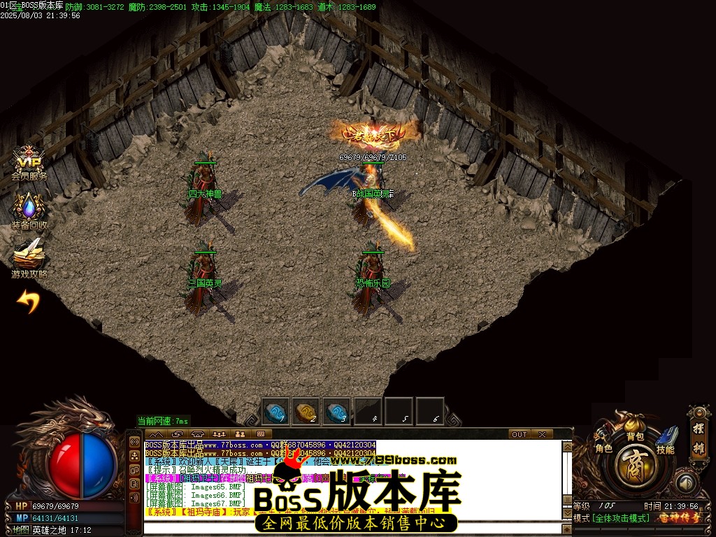 Images68压缩后.JPG