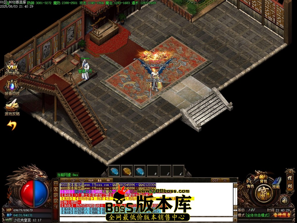Images73压缩后.JPG