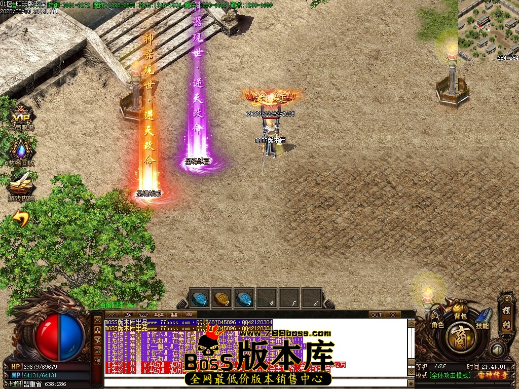 Images79压缩后.JPG