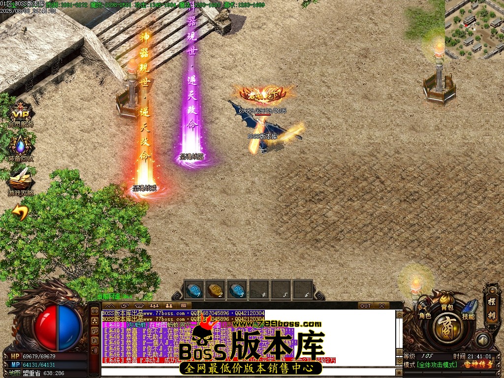 Images78压缩后.JPG