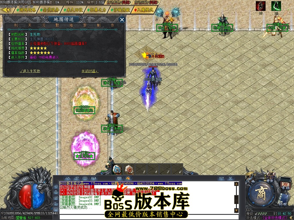 Images05压缩后.JPG