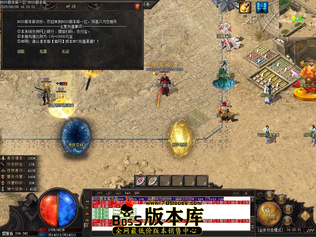 Images13压缩后.JPG