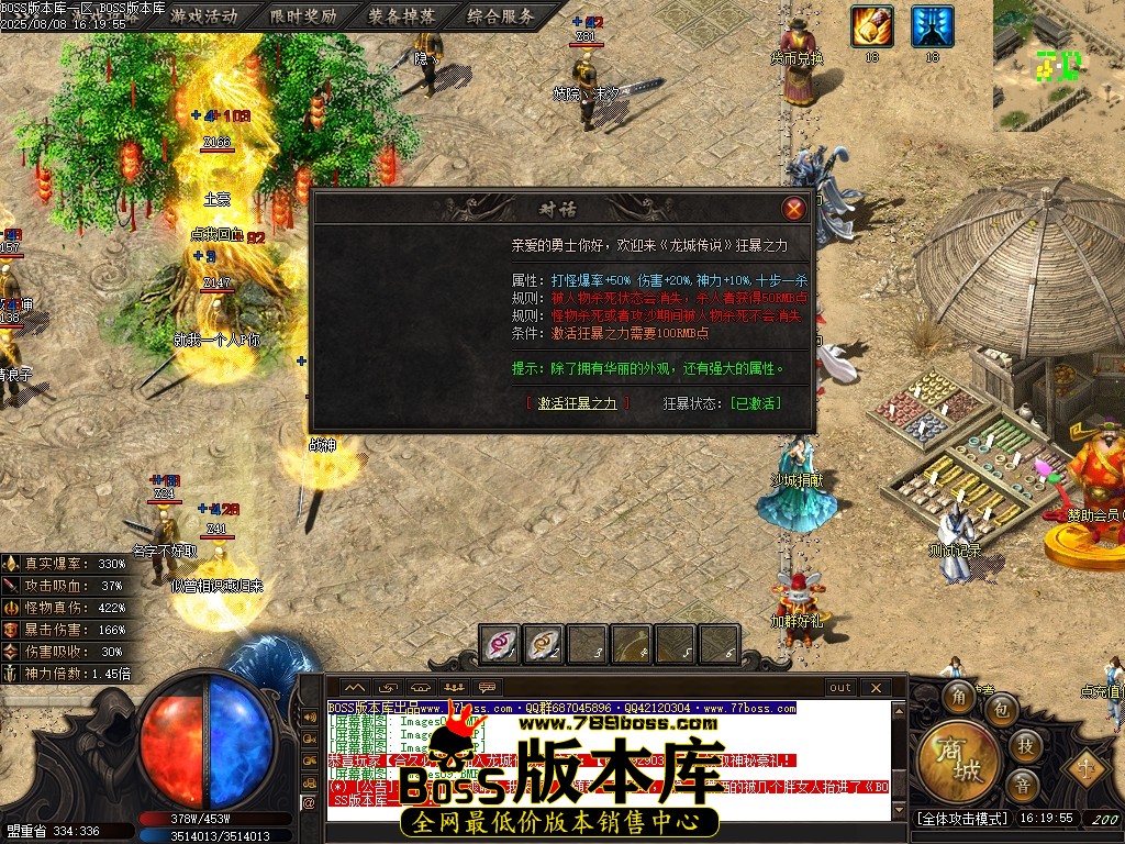 Images10压缩后.JPG