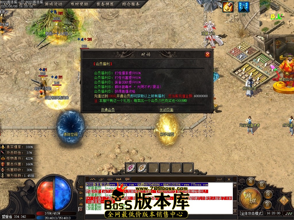 Images12压缩后.JPG