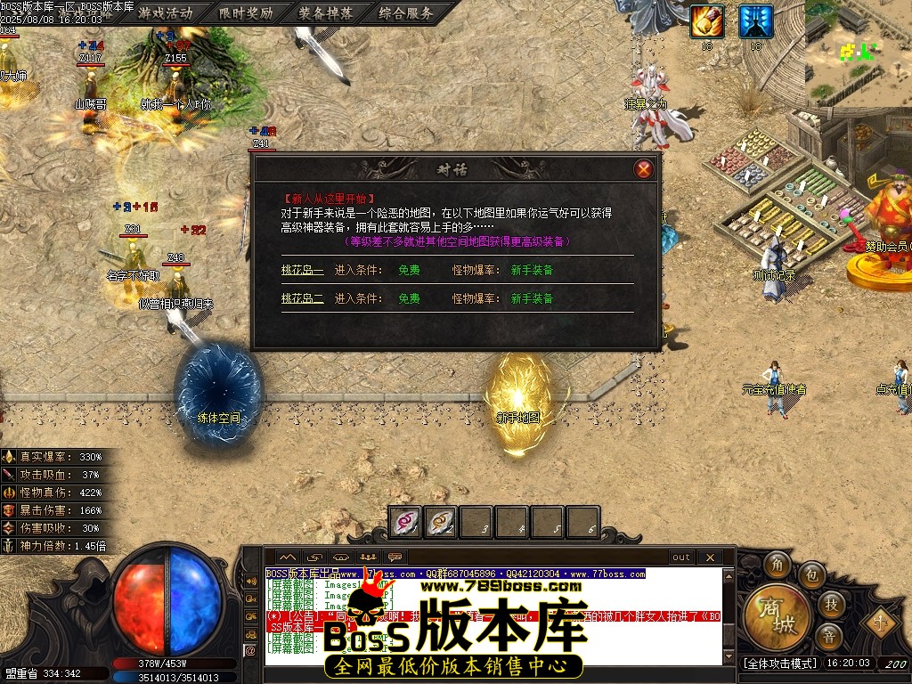 Images15压缩后.JPG