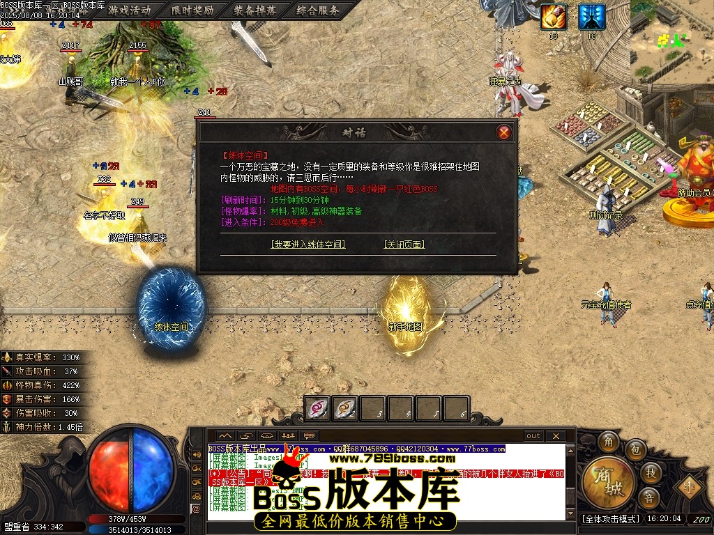 Images16压缩后.JPG