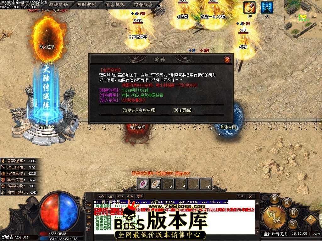 Images17压缩后.JPG