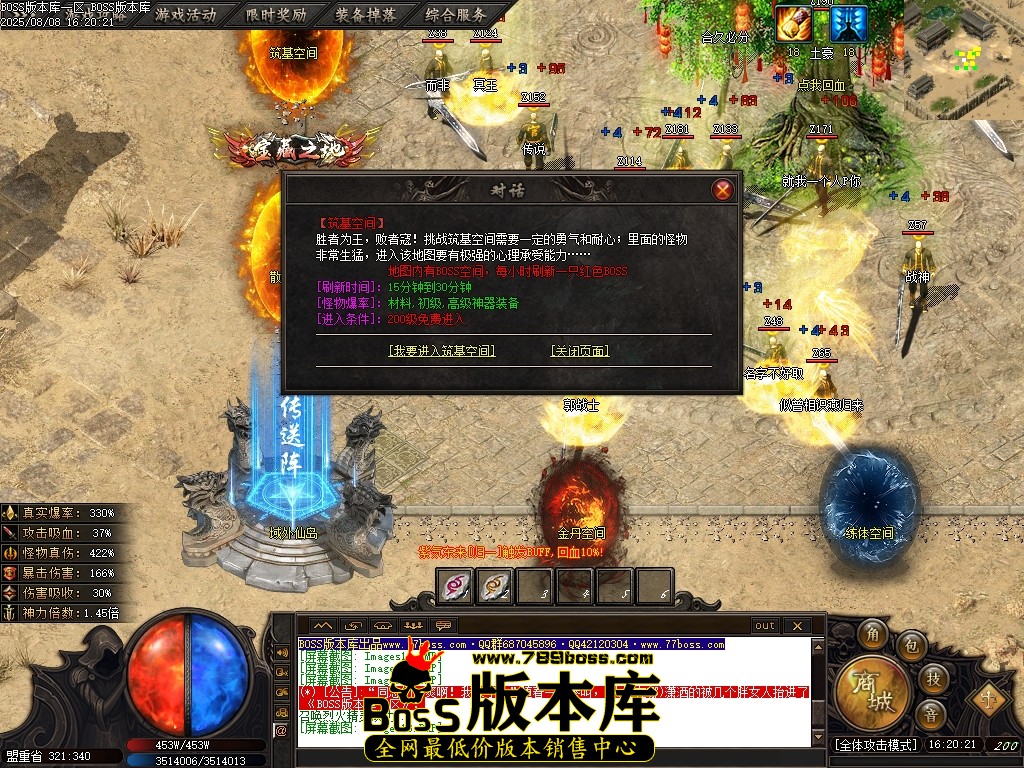 Images19压缩后.JPG
