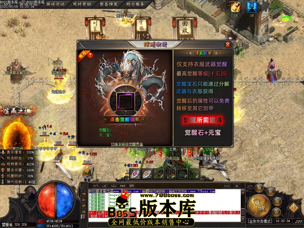 Images26压缩后.JPG