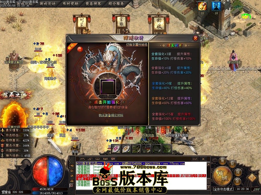 Images28压缩后.JPG