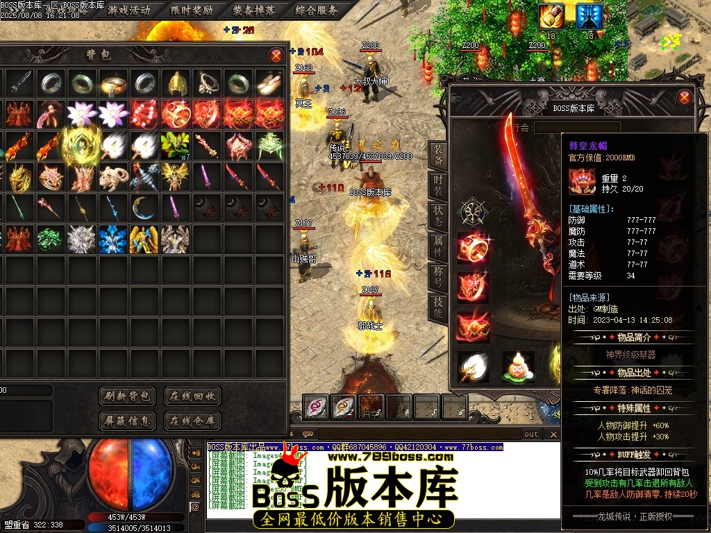 Images53压缩后.JPG