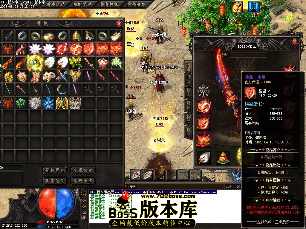 Images50压缩后.JPG
