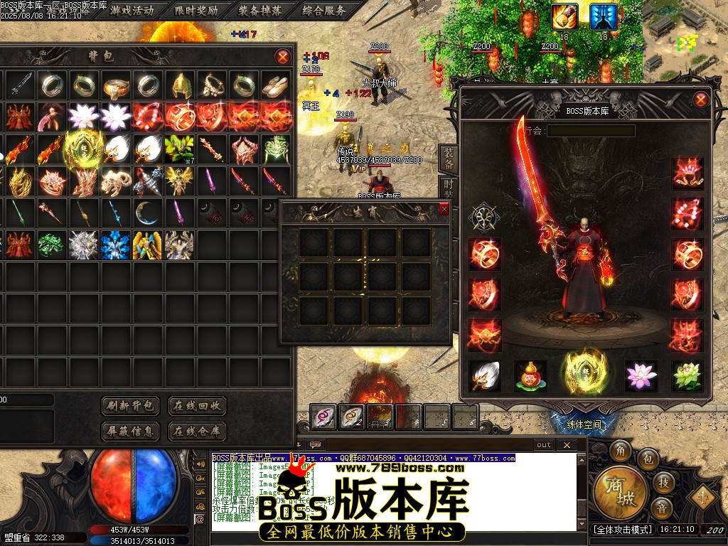 Images55压缩后.JPG